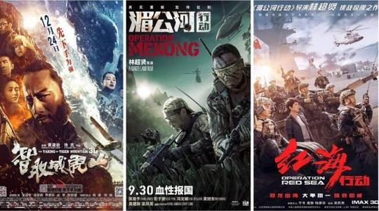 Plateville理工科文凭证书